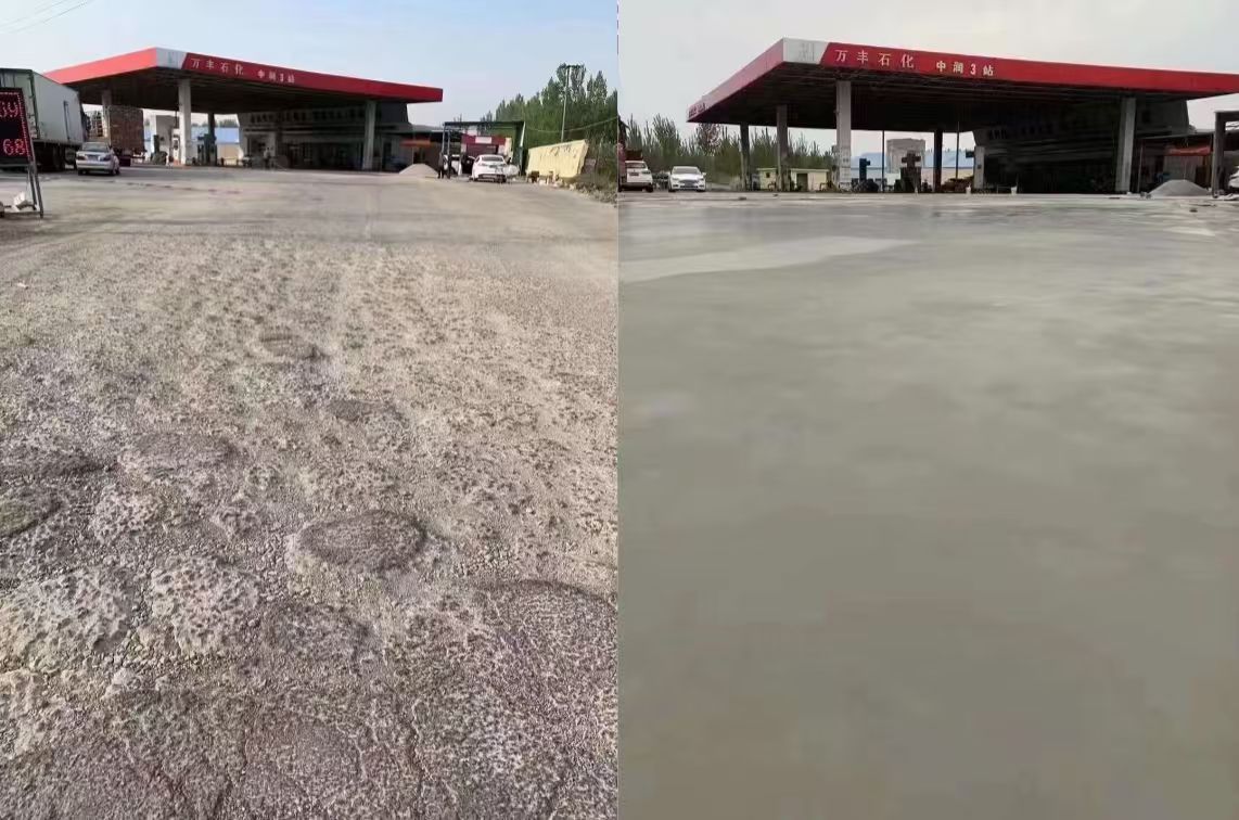 桐庐水泥道路抢修料 混凝土地面修补砂浆