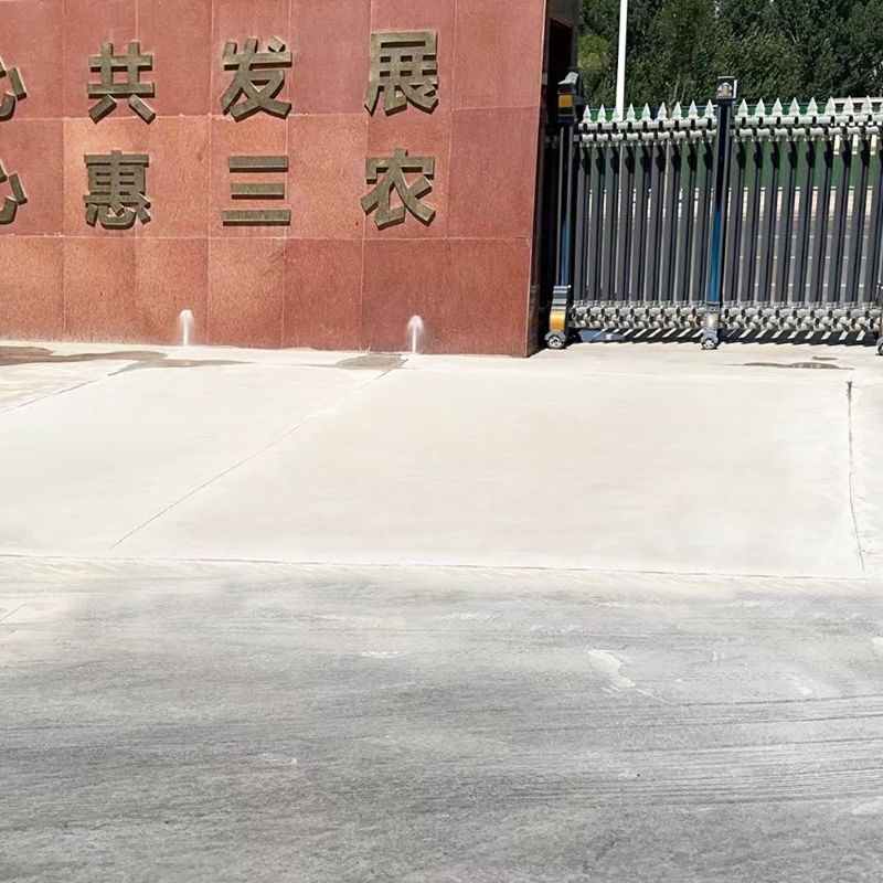 桐庐路面快速通车修补料
